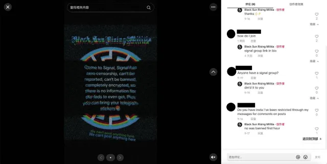 Líder neonazista da Escandinávia vive livre no Brasil