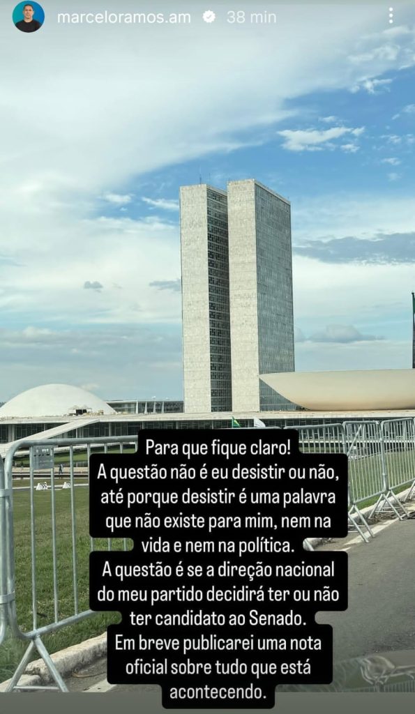 Marcelo Ramos nega que desistiu de ser candidato ao Senado, mas coloca futuro nas mãos do PT