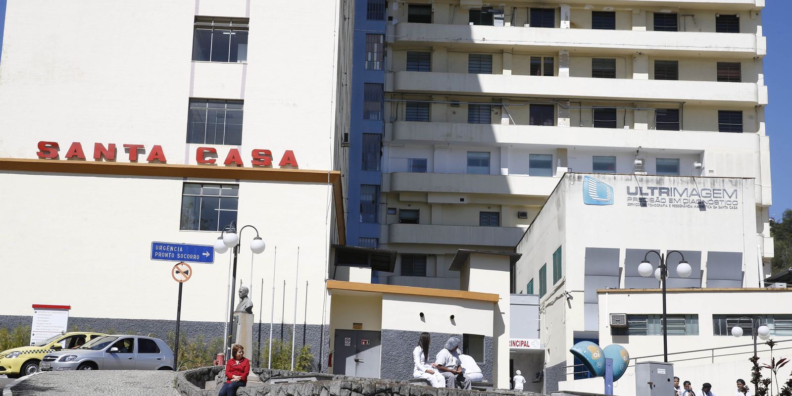 Lei prorroga uso do FGTS em hospitais filantrópicos ligados ao SUS
